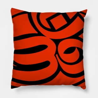 Om Mudra Pillow