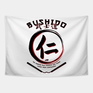 Seven Virtues of BUSHIDO - JIN - Martial Arts Kung-Fu Tapestry