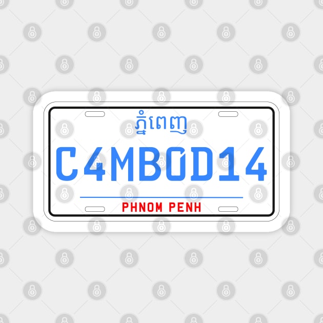 Cambodia car license plate Magnet by Travellers