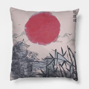 pagoda sketch Pillow