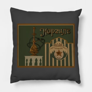 Nargile Tobacco Armenian Pillow