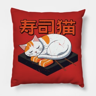 Retro Cute Sushi Cat Pillow