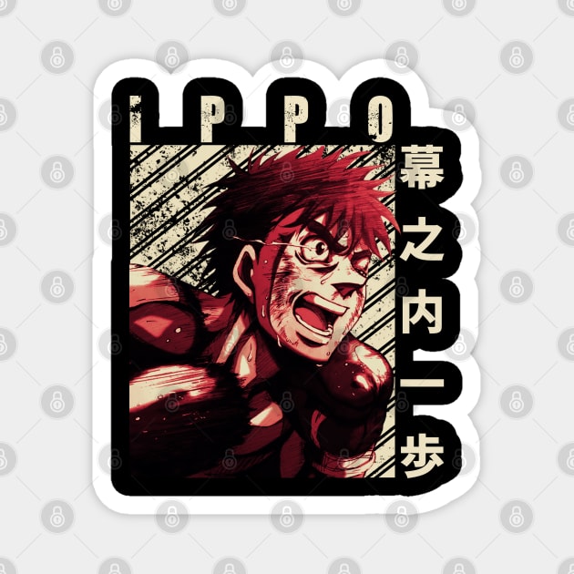 Ippo Makunouchi hajime no ippo Magnet by Abdoss