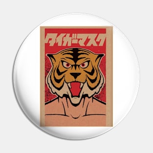 VINTAGE TIGER Pin