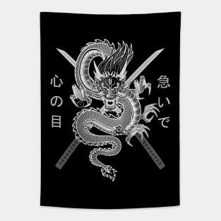 Eye of The Heart Samurai Dragon by Swoot Tapestry