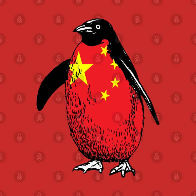 China Penguin Flag of China | Vintage Penguin Supporting China by Mochabonk