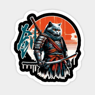 Samurai Catana Magnet