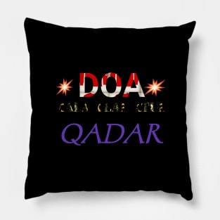 doa malam lailatul qadar Pillow