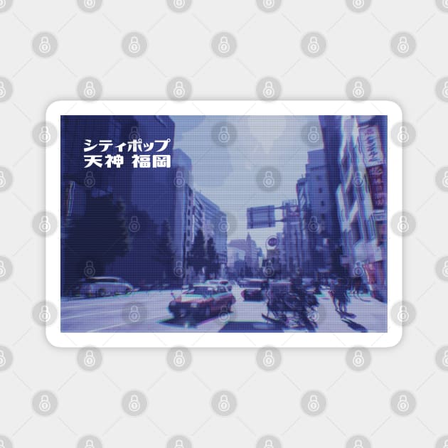 Japanese city pop art series 2 - Tenjin Fukuoka Japan in - retro aesthetic - Old retro tv glitch style Magnet by FOGSJ