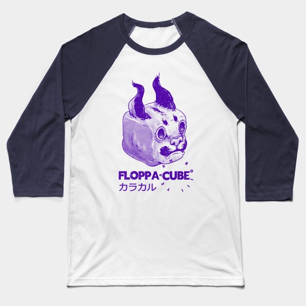 Big Floppa Big Cat Meme Funny Dank Meme T-shirt 
