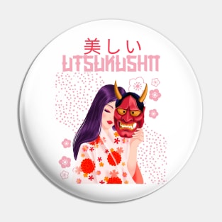 Utsukushii Pin