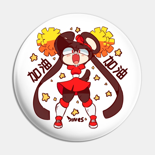 Cheerleader Zhima (CHINESE) Pin by diives