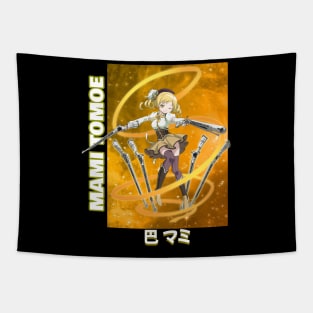 Mami Galaxy Tapestry