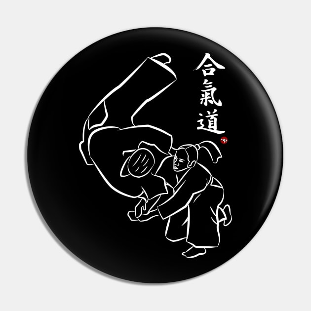 Aikido Women - White Pin by BaliBudo