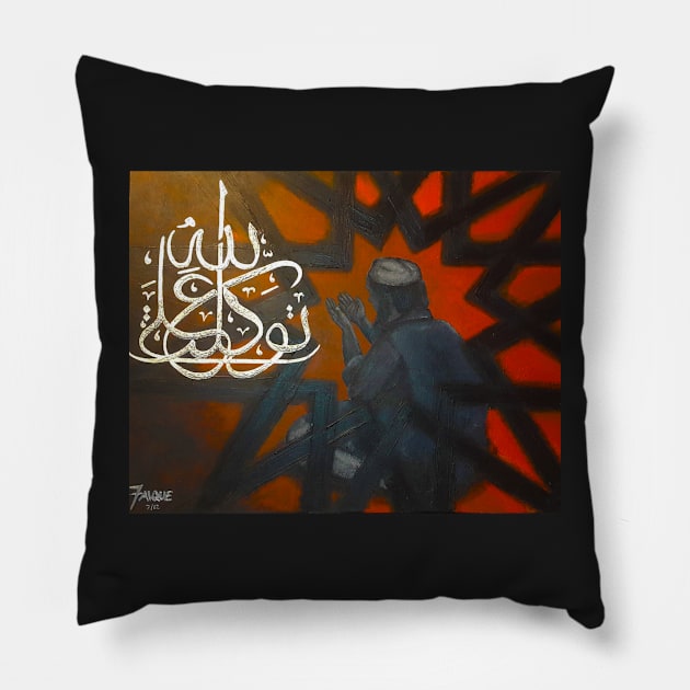 The Surrender - Tawakkul Allah Pillow by Fitra Design