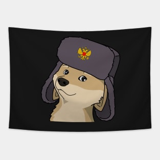 comrade doge shiba inu Tapestry