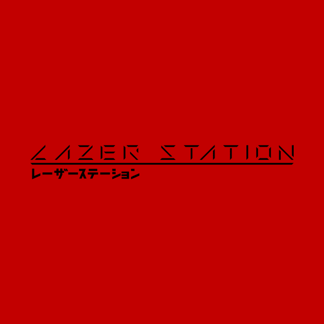 Lazer Station, Skies of Rust Logo : BLACK by Lazer Station