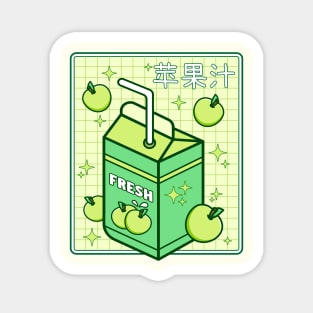 Kawaii Apple Juice Box Cute Juice Lover Magnet