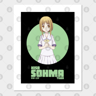 Fruits Basket Posters And Art Prints Teepublic