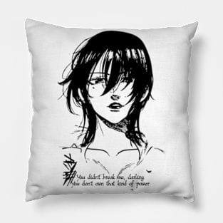 Merlin Pillow