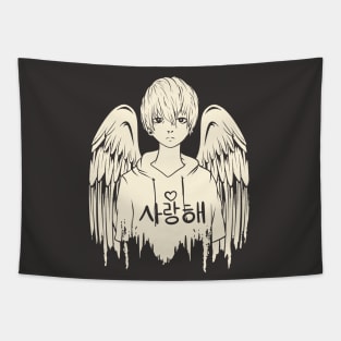 Aesthetic Korean Angel Boy Logo design Tapestry