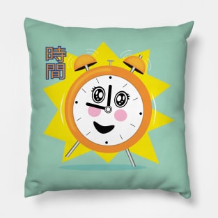 Time Alarm Clock Pillow