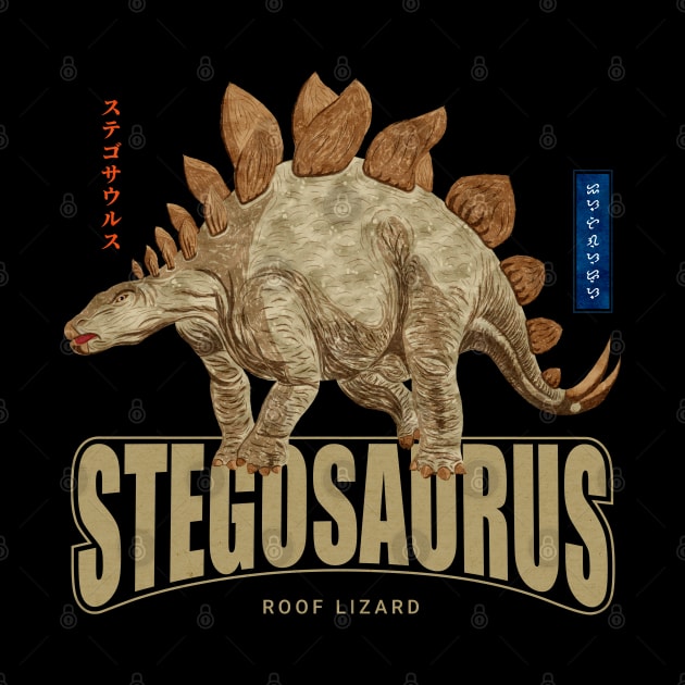 Stegosaurus by Thor Reyes