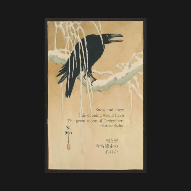 Haiku by Matsuo Basho with vintage Japanese artwork (from 19th century). by picsoncotton