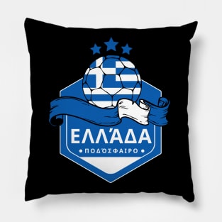 Greece Football Pillow