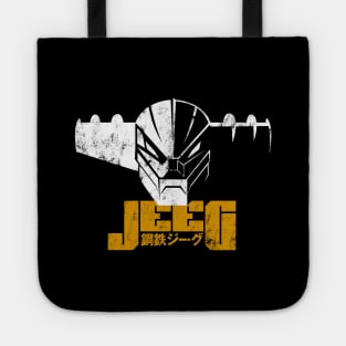 063 Jeeg Head Tote