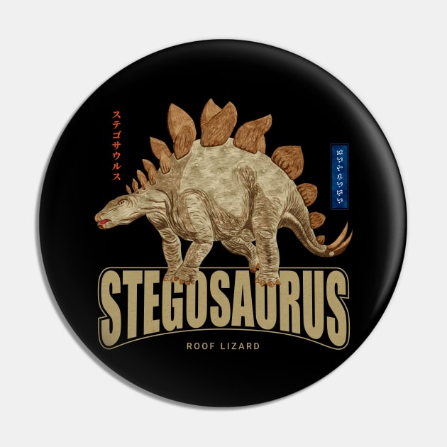 Stegosaurus Pin by Thor Reyes