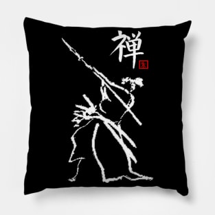 Isogai Zen Pillow