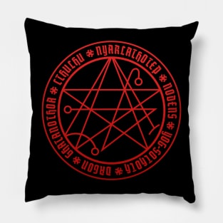 Necronomicon Gate Lovecraft Pillow