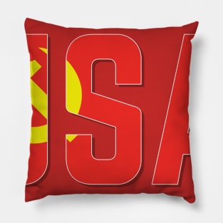 USA Flag Communist Pillow