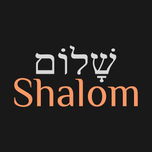 Shalom, Peace, Yeshua, Hebrew, Christian T Shirts, Apparels, Store T-Shirt