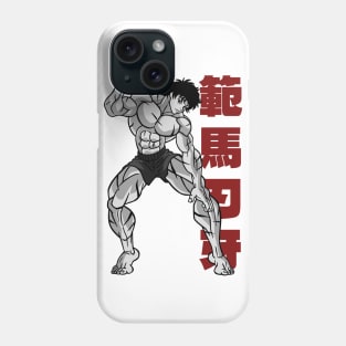 Baki Phone Case