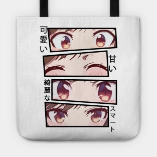 rent a girlfriend kanojo okarishimasu Tote