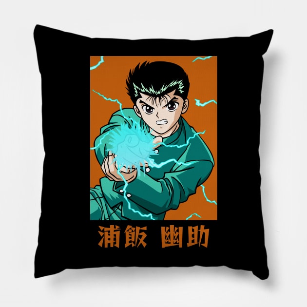 Yusuke Pillow by Brok Design