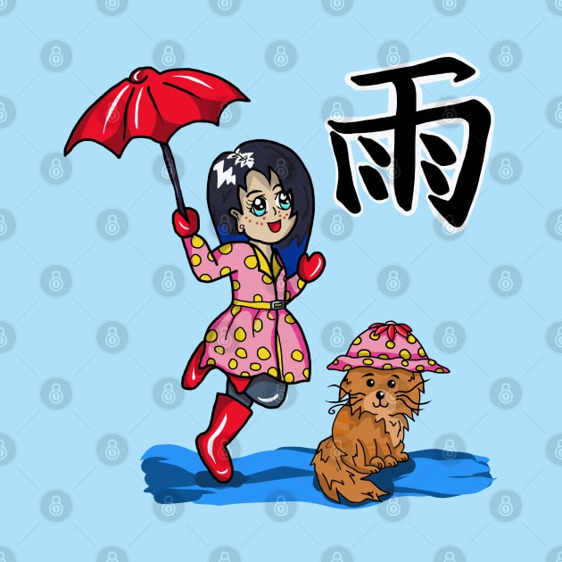 Cat in a Rain Hat with a Kanji saying Rain by cuisinecat