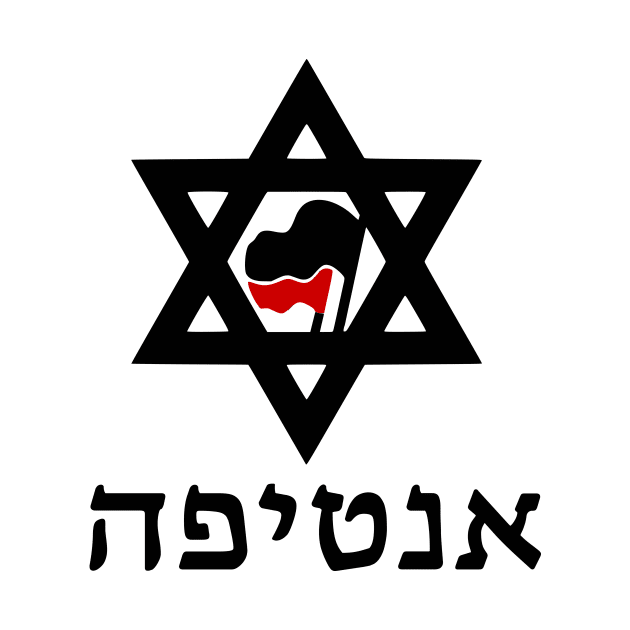 Antifa (Hebrew) by dikleyt