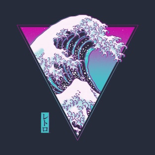 The Great Synthwave T-Shirt