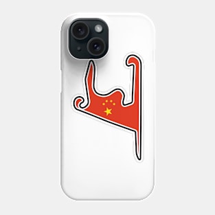 Shanghai International Circuit [flag] Phone Case