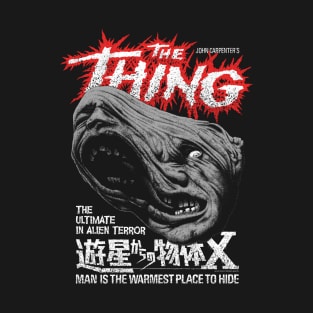 The Thing, John Carpenter, Cult Classic T-Shirt