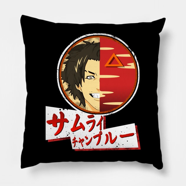 Way of the Samurai – Mugen Pillow by samuray