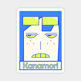 EASY BREEZY | Kanamori Magnet