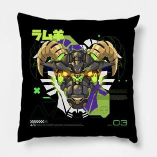 Mecha horoscope [ ARIES ] Pillow