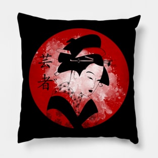 Classic Japanese Geisha for Japan Lovers Pillow