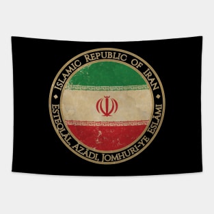 Vintage Islamic Republic of Iran Asia Asian Flag Tapestry