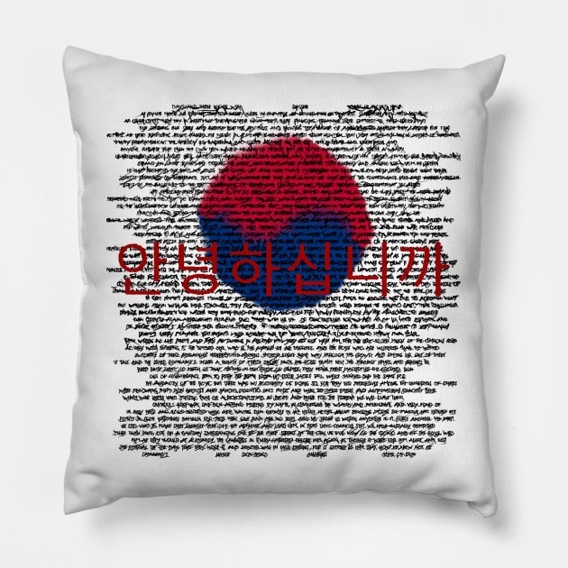 Sympathy towards The South Korean Culture Pillow by Raimondi