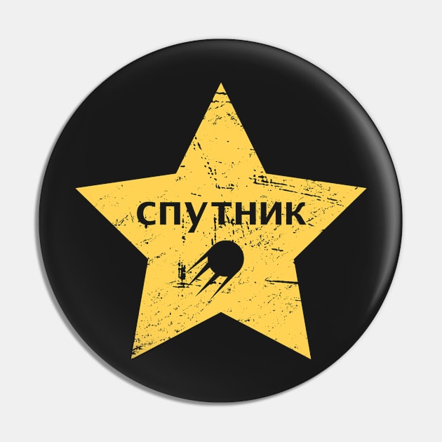 Sputnik Star - Retro Soviet Union Pin by MeatMan